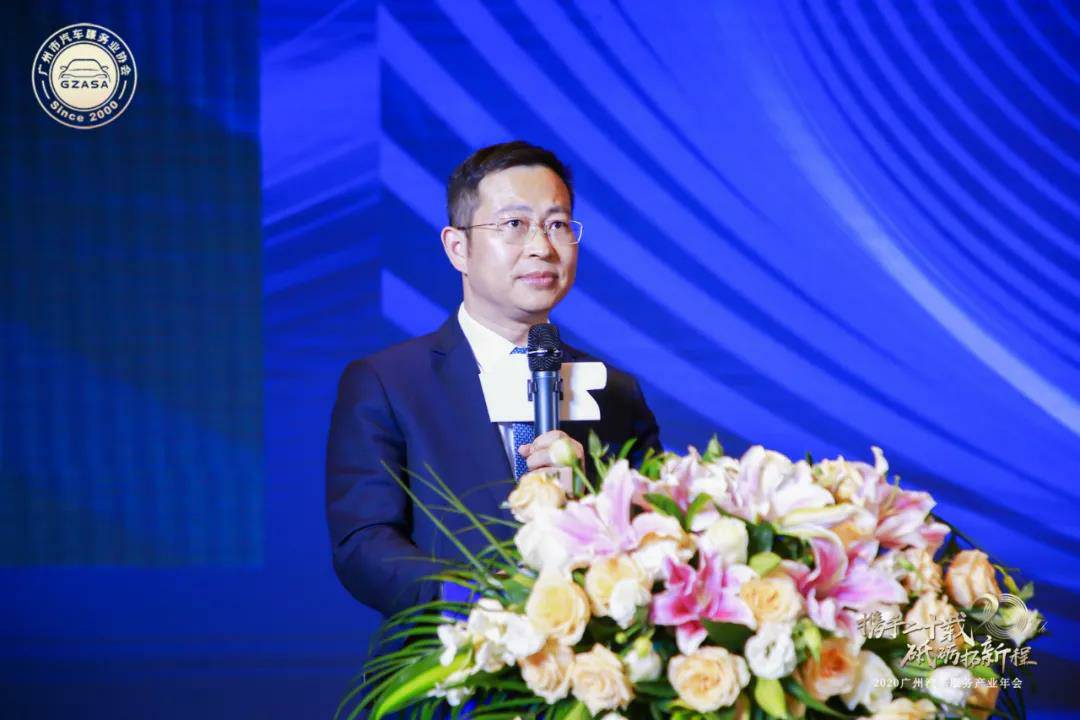 【喜讯】华体网页版-华体HUATI(中国)入榜“2020中国汽车经销商集团百强排行榜”(图2)